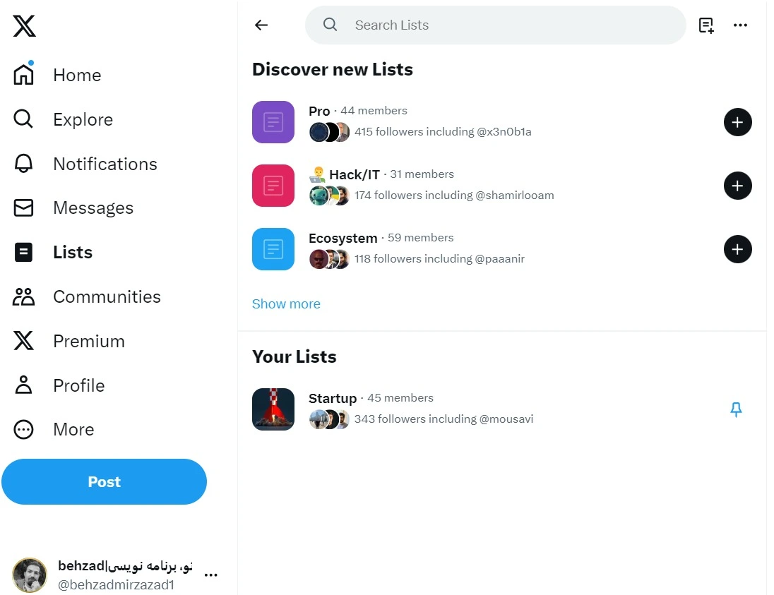 گزینه لیست در توییتر